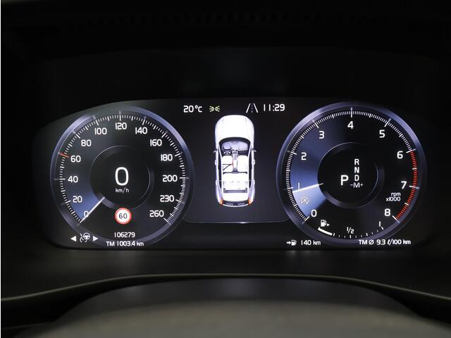 Volvo XC40 2.0 T4 Inscription / Trekhaak / Adapt. cruise control / Lederen bekleding / Harman Kardon Audio / Achteruitrijcamera / BLIS /