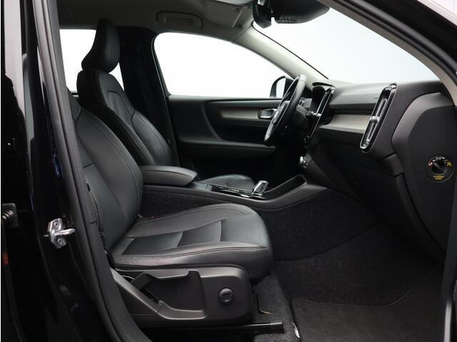 Volvo XC40 2.0 T4 Inscription / Trekhaak / Adapt. cruise control / Lederen bekleding / Harman Kardon Audio / Achteruitrijcamera / BLIS /