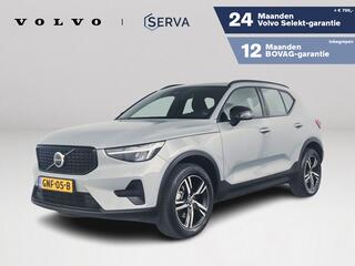 volvo-xc40-b4-plus-dark--parkeerca