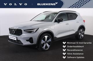 volvo-xc40-t5-recharge-plus-dark---