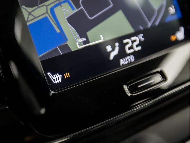 Volvo XC40 1.5 T5 Recharge Sport 263Pk Automaat (APPLE CARPLAY, GROOT NAVI, LEDER, STOELVERWARMING, CAMERA, SPORTSTOELEN, ADAPTIVE CRUISE, ELEK ACHTERKLEP, GETINT GLAS, KEYLESS, NIEUWE APK, NIEUWSTAAT)