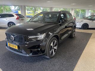 volvo-xc40-1.5-t5-recharge-plus-dar