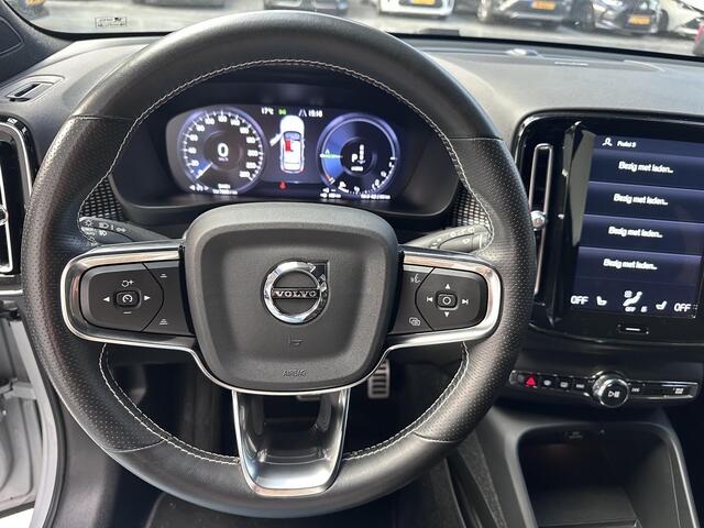 Volvo XC40 1.5 T5 Recharge Inscription 1800 KG trekgewicht! ideale caravantrekker!