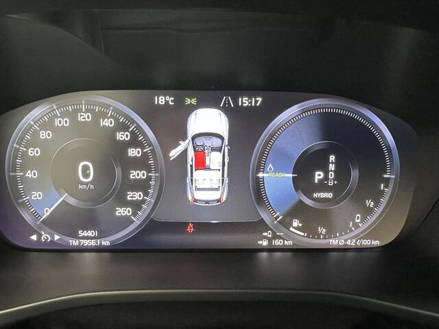 Volvo XC40 1.5 T5 Recharge Inscription 1800 KG trekgewicht! ideale caravantrekker!