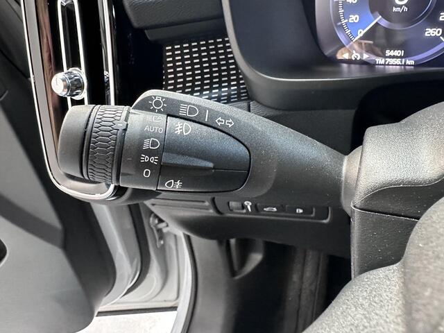Volvo XC40 1.5 T5 Recharge Inscription 1800 KG trekgewicht! ideale caravantrekker!