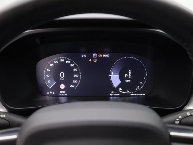 Volvo XC40 1.5 T5 Recharge Business Pro | PANO | CAMERA | LEDER | STOELVERWARMING