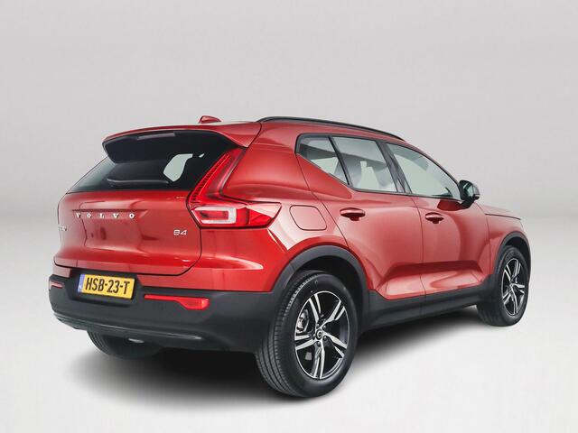 Volvo XC40 B4 Plus Dark | Parkeercamera | Stoel- en Stuurverwarming | Harman Kardon | Trekhaak