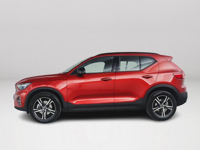 Volvo XC40 B4 Plus Dark | Parkeercamera | Stoel- en Stuurverwarming | Harman Kardon | Trekhaak