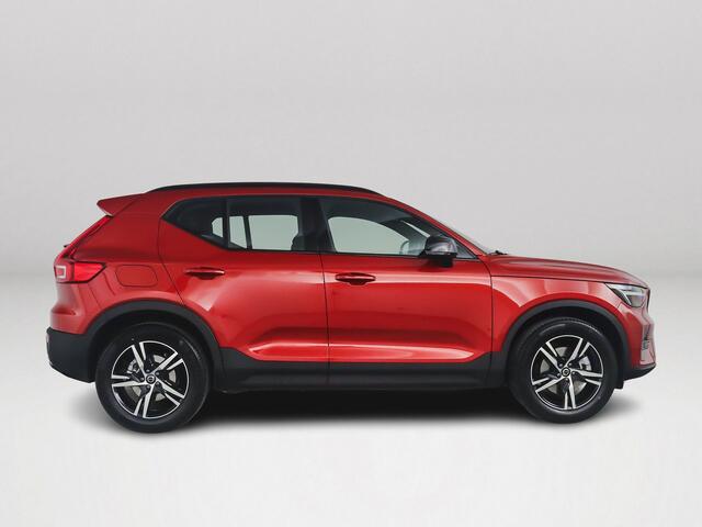 Volvo XC40 B4 Plus Dark | Parkeercamera | Stoel- en Stuurverwarming | Harman Kardon | Trekhaak