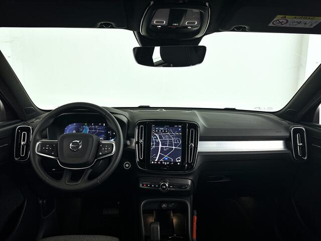 Volvo XC40 B4 Plus Dark | Parkeercamera | Stoel- en Stuurverwarming | Harman Kardon | Trekhaak