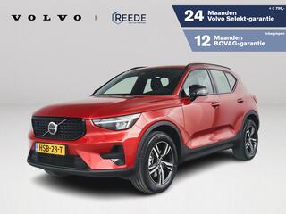 volvo-xc40-b4-plus-dark--parkeerca