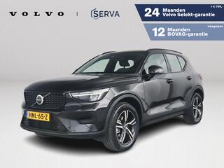 volvo-xc40-b4-plus-dark--parkeerca