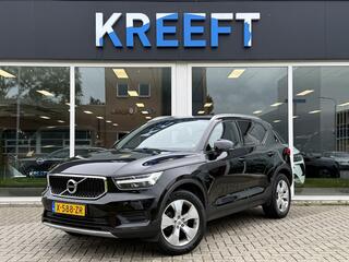 volvo-xc40-1.5-t3-inscription-trekh