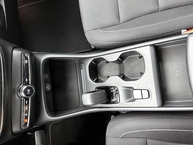 Volvo XC40 1.5 T4 Recharge Inscription Expression | 360 Camera | Navi