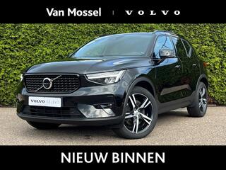 volvo-xc40-t5-recharge-plus-dark--