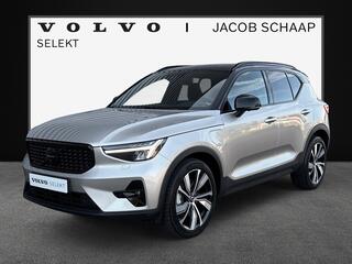 volvo-xc40-t4-plug-in-hybrid-ultima