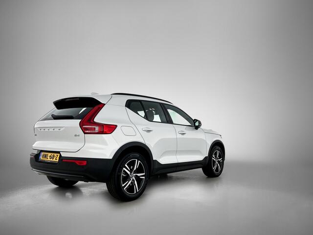 Volvo XC40 2.0 B4 Plus Dark