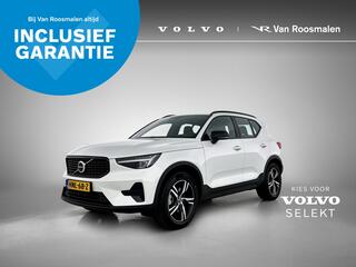 volvo-xc40-2.0-b4-plus-dark