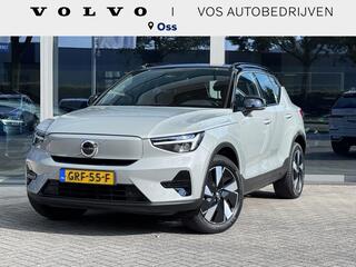 volvo-xc40-single-motor-extended-ra