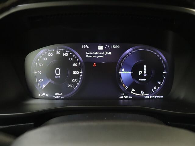 Volvo XC40 1.5 T5 Recharge R-Design