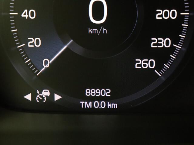 Volvo XC40 1.5 T5 Recharge R-Design