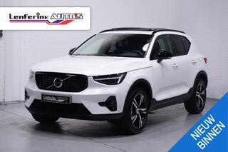 volvo-xc40-2.0-b4-ultra-dark-harman