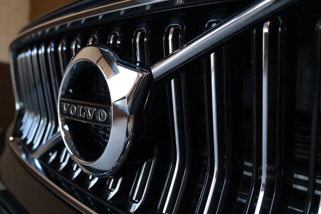 Volvo XC40 1.5 T5 Recharge Inscription Expression LED/ACC/Camera/Keyless/Elek. klep/Winter/19" TEST - TEST