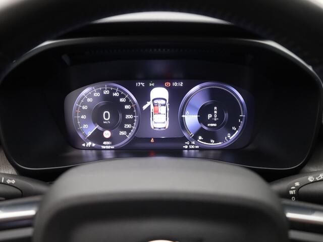 Volvo XC40 1.5 T5 Twin Engine Inscription | PANO | CAMERA | H&K | ADAPTIVE | STOEL- EN STUURVERW. | TREKHAAK