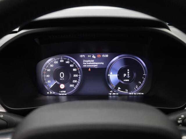 Volvo XC40 1.5 T4 Recharge Inscription Expression | CAMERA | KEYLESS | STOEL- EN STUURVERW. | TREKHAAK