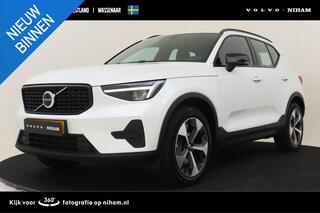 volvo-xc40-b4-(m-hybrid)-plus-dark-