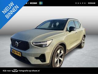 volvo-xc40-b4-(m-hybrid)-plus-dark-