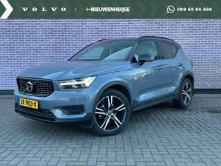 volvo-xc40-1.5-t3-r-design