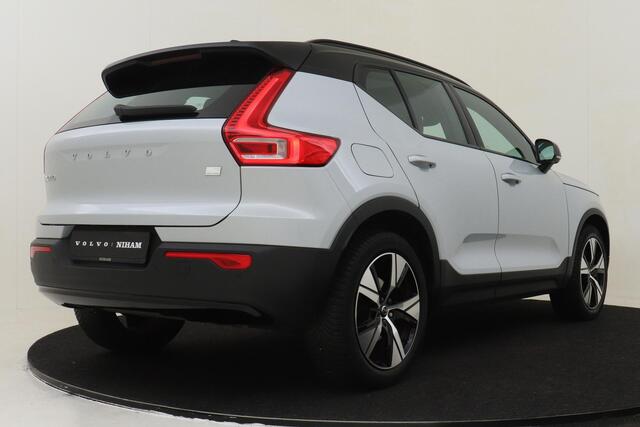 Volvo XC40 T5 RECHARGE R-DESIGN -PANO.DAK|360°CAM|POWER-SEATS|HARMAN/KARDON|ALL.SEASON