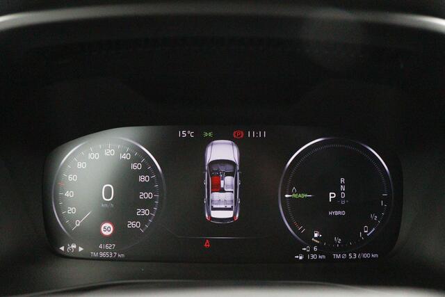Volvo XC40 1.5 T5 Recharge R-Design | Trekhaak | Harman Kardon |Navigatie