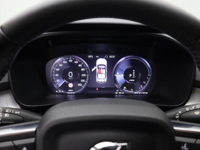 Volvo XC40 1.5 T4 Recharge Inscription Expression | CAMERA | KEYLESS | STOELVERWARMING