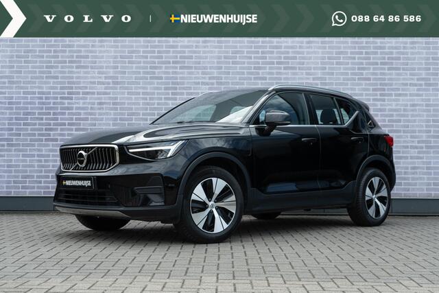 Volvo XC40 T4 Plug-in hybrid Core Bright | Navi | Park Assist | BLIS | Camera | Adaptieve Cruise | Dodehoekdetectie | DAB | High Performance Audio | Keyless