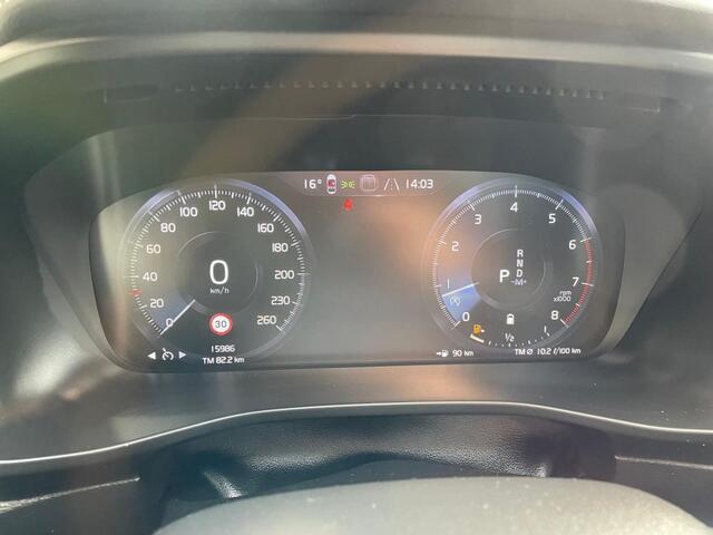 Volvo XC40 2.0 B4 R-DESIGN, Panoramadak, Alcantara, Carplay, Camera, Stoel/stuur verw. 15.986km!