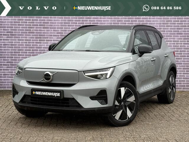 Volvo XC40 Single Motor Extended Range Plus 82 kWh | Nieuw Binnen | Trekhaak | 1500KG Trekgewicht | Adaptieve Cruise controle | Blis | Google |