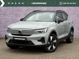 volvo-xc40-single-motor-extended-ra
