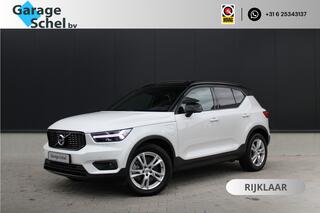 volvo-xc40-1.5-t4-recharge-r-design