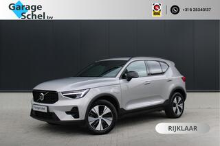 volvo-xc40-1.5-t5-recharge-plus-dar