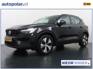volvo-xc40-1.5-t4-recharge-plus-dar