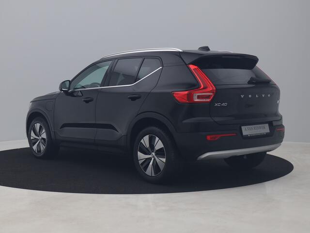 Volvo XC40 1.5 T4 Recharge Inscription Expression | CAMERA | KEYLESS