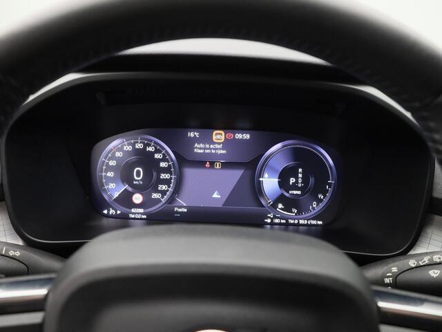 Volvo XC40 1.5 T4 Recharge Inscription Expression | CAMERA | KEYLESS