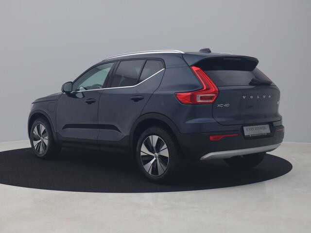 Volvo XC40 1.5 T4 Recharge Inscription Expression | CAMERA | H&K | KEYLESS