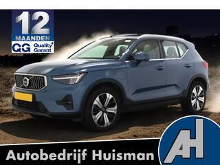 volvo-xc40-1.5-t5-plug-in-hybrid-19