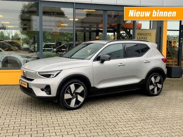 Volvo XC40 Extended Range Ultimate 82 kWh - Pan dak