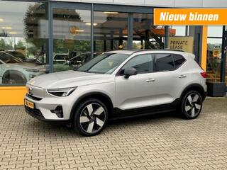 volvo-xc40-extended-range-ultimate-