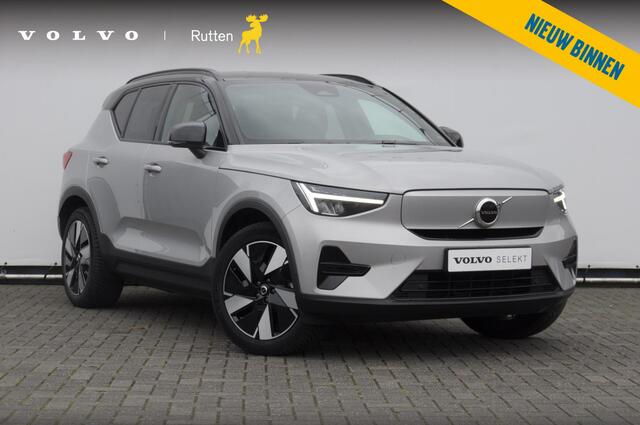Volvo XC40 252PK Automaat Single Ext. Range Core / Lederen bekleding / Trekhaak / getint glas / Leder met alcantara interieur / Parkeersensoren met camera / Stoel - en stuurwielverwarming / Apple carplay