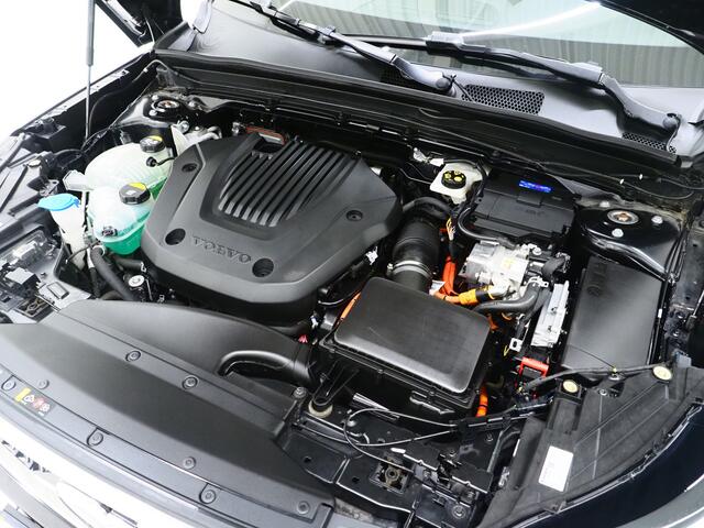 Volvo XC40 1.5 T5 Recharge Ultimate | Panoramadak | Harman/Kardon | Pilot Assist | 360 | Keyless | Carplay